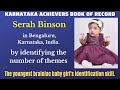 Serah binson l the youngest brainiac baby girl identification skillkarnatakaachieversbookofrecords