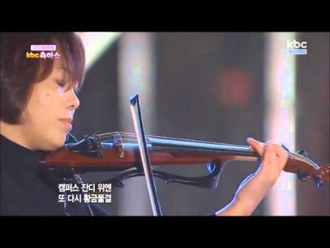 [FOXSTAR] 날이갈수록 / KBC 축하쇼