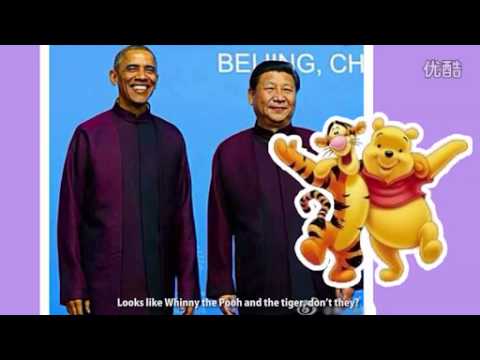 President Obama Chewing Gum, Watch Chinese Netizens Ridicule Him!