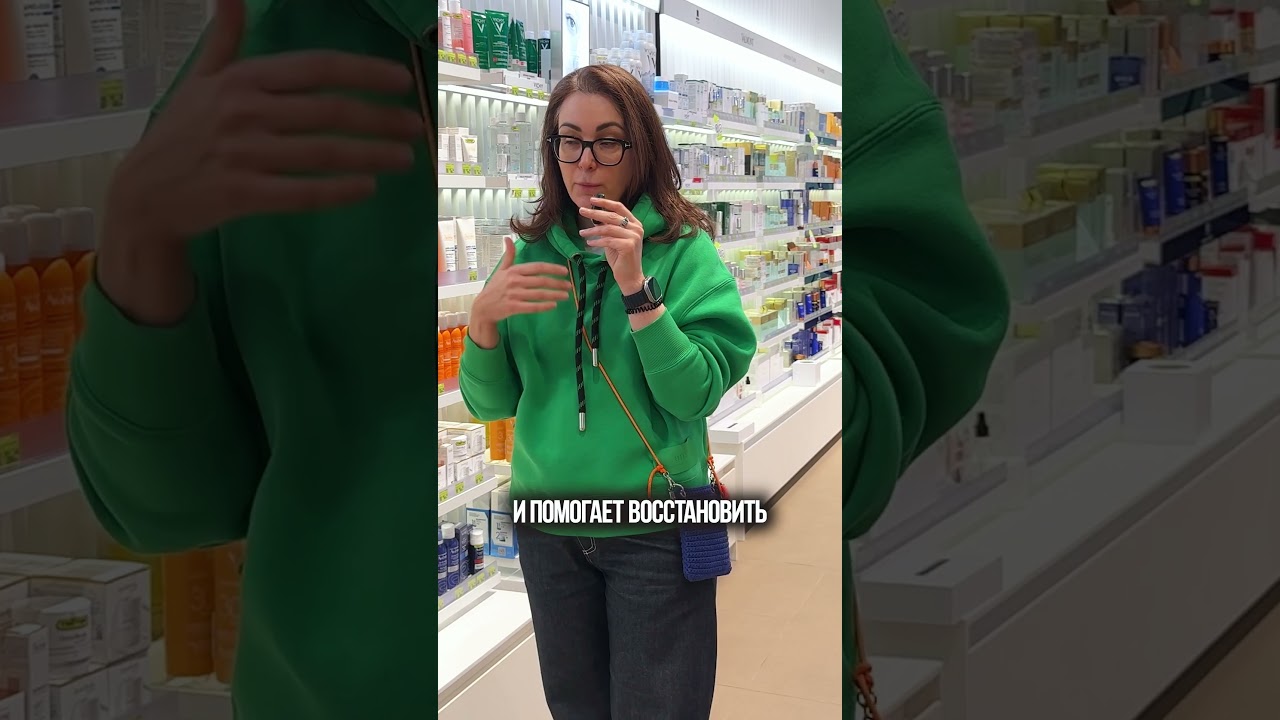 ТОП-СРЕДСТВО за 280 РУБЛЕЙ!