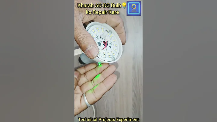 AC DC LED Bulb Repair | AC DC Inverter Bulb Repair | AC DC LED Bulb / full video link in description
