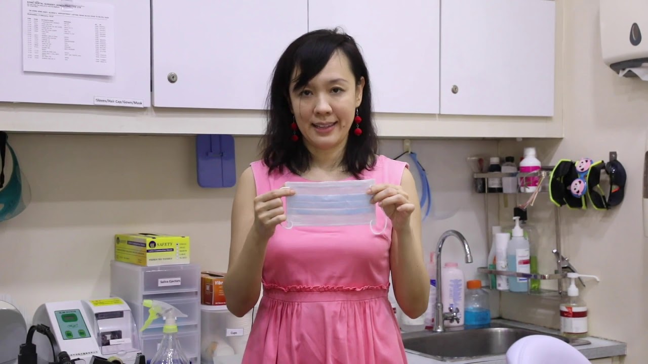 How To Reuse The Surgical Mask YouTube