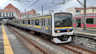 内房線209系2100番台千マリC419+C445編成(量産車)臨時各駅停車君津行き 車窓館山→岩井間