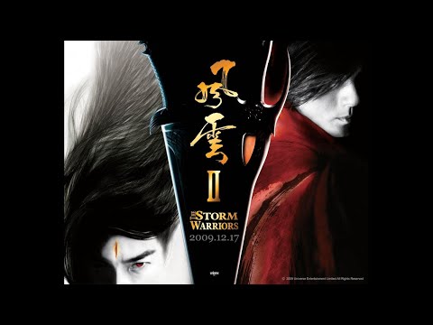 Video [Phong Vân II/The Storm Warriors OST]Phong Vân Nghĩa -... - youtube