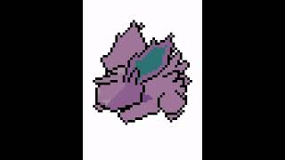 Pixelart time-lapse of Nidoran #pixelart #pixel #pokemon#timelapse #nidoran