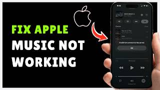 حل مشكلة عدم عمل Apple Music على iPhone بعد تحديث iOS 27! screenshot 5