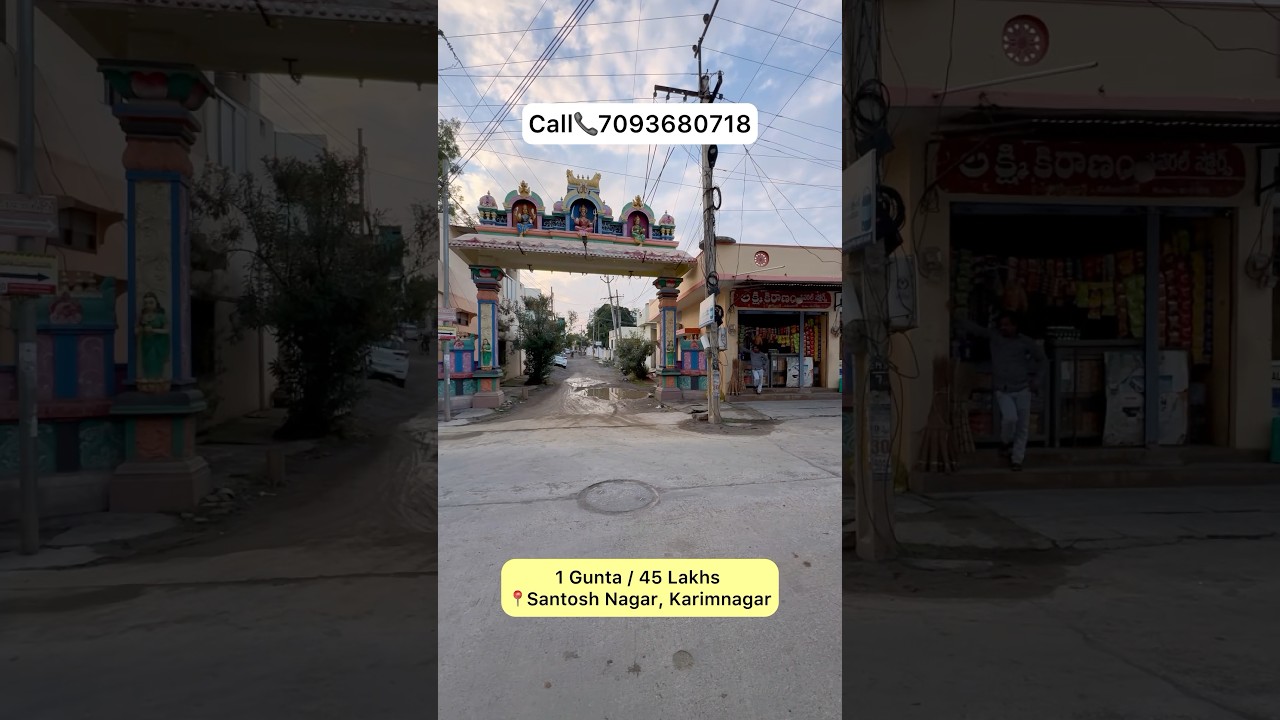 Land sale 145sq.yds/ 55 Lakhs Santosh nagar 