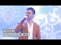 Валичон Азизов - Модарам / Valijon Azizov - Modaram (Live in Dushanbe)