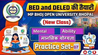 MP BHOj B.Ed And D.El.Ed  Entrance Exam 2026 Classs 07 | MENTAL ABILITY | #MJTEACHERS