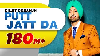 Putt jatt da ... pjd by #diljitdosanjh lyrics #ikka song : (full
video) artist diljit dosanjh lyrics: ikka music archie rap kaater mix