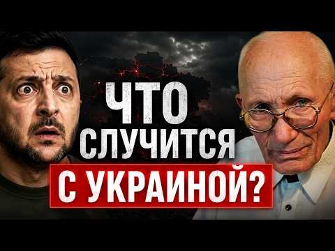 Карпатский мальфар увидел Зеленского за 10 лет. Что он сказал — цепенеют до сих пор