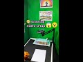                                                                   نجومي