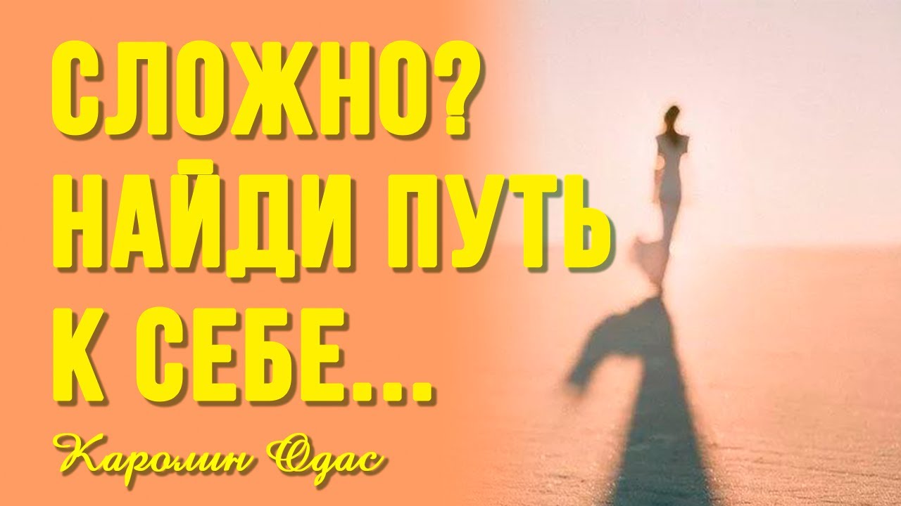 На волге читать полностью На волге читать полностью