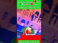 الفنان المغربي زهير بهاوي يرفع العلمين المغربي و الجزائري المغرب الجزائر زهير بهاوي تونس مصر