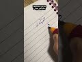 اسم فرح بخط الرقعة بقلم الحبر العادي تابعوني لتحسين الخط  اكسبلور تعليم اسماء ترند 