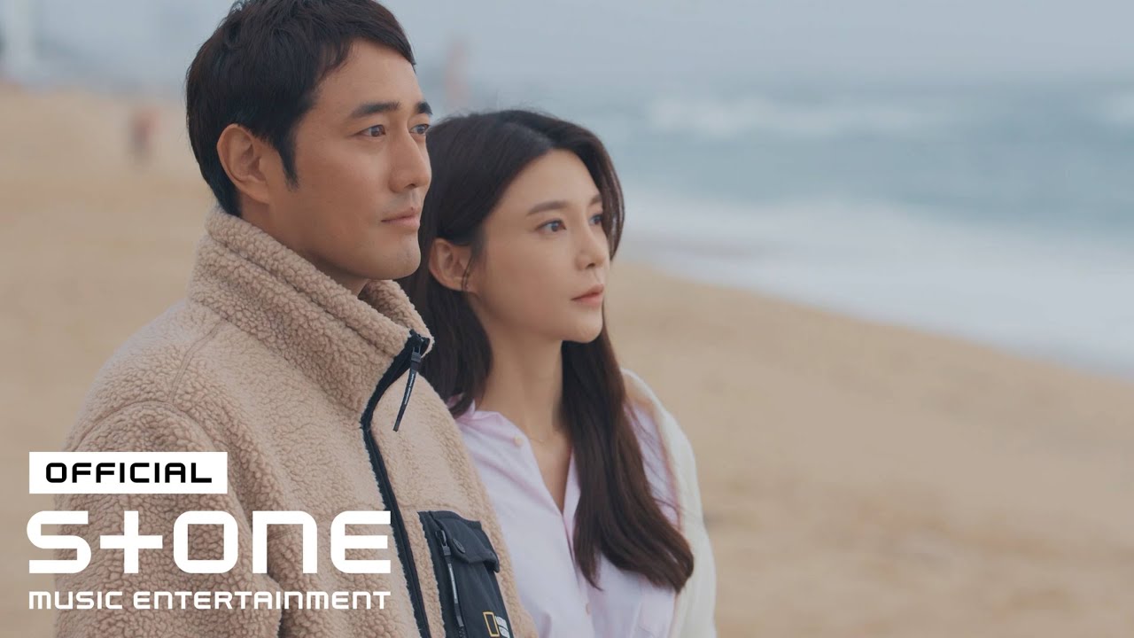 Watch 몽니 (MONNI) - 별이었던 너 (you were my star) MV on YouTube Watch 몽니 (MONNI) - 별이었던 너 (you were my star) MV on YouTube