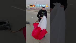 #freefire#music#love#dance#skating#attitude#jkppolice#nofear#commando#vlog#trending#shorts#reels#fyp