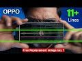 Don't Be Fool Oppo Green Line Problem !