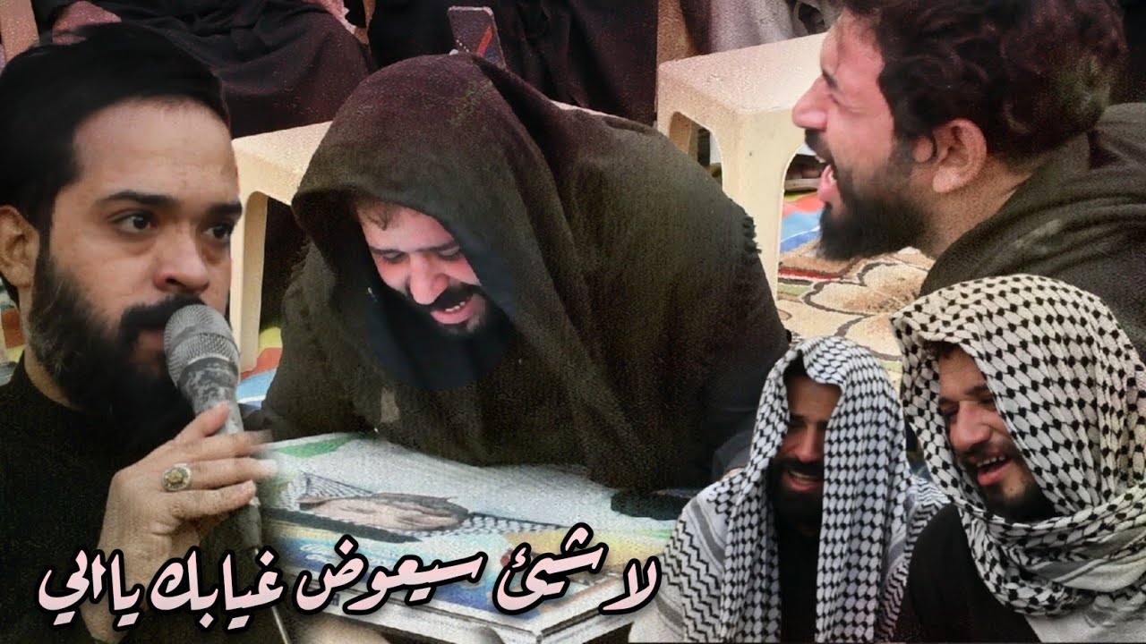 لاشيئ سيعوض غيابك ياابي | ملا محمد البدري | سابع المرحوم السيد محمد مهدي هاشم الموسوي