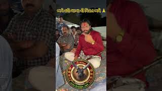 #lalabhai #kathvada || જય ગૌ માતા