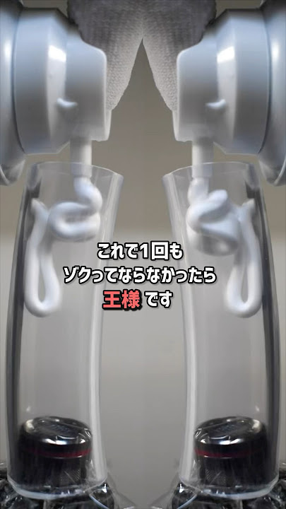 【耳がまじ強な人用】 最後まで見れたら