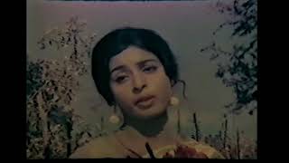 Download Lagu Aah bi jao | Lollywood movie audio song | pakistan film audio song MP3