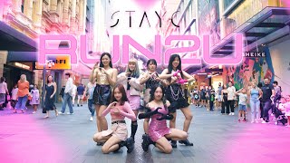 [KPOP IN PUBLIC] STAYC (스테이씨) 