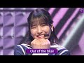 乃木坂46 26th C/W, 4期生 「Out of the blue」 Best Shot Version.