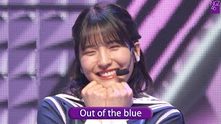 乃木坂46 26th C/W, 4期生 「Out of the blue」 Best Shot Version.