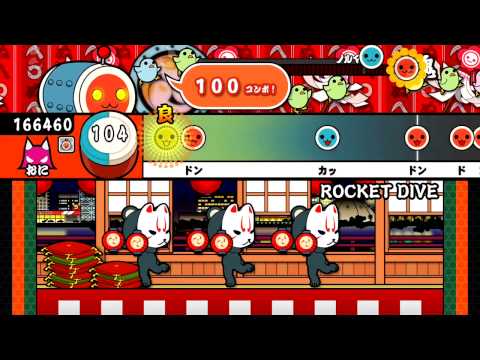 【太鼓の達人プラス】ROCKET DIVE（おに）【オート動画】