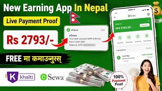 Online earning app  in Nepal | game khelera poisha kamaune tarika | taka live app in Nepal 😍 screenshot 3