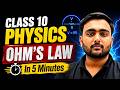 Ohm’s Law Concept Clear In 5 Minutes 🔥| Class 10 Physics Electricity | CBSE Boards 2027 | Ansh Sir