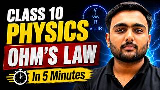 Ohm’s Law Concept Clear In 5 Minutes 🔥| Class 10 Physics Electricity | CBSE Boards 2027 | Ansh Sir