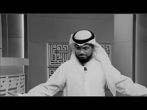 أصبحنا نعاني وكأن الأرض ضاقت بنا ياسادة نحن قتلنا الخير في بعضنا البعض كلام مؤثر جدا للشيخ وسيم