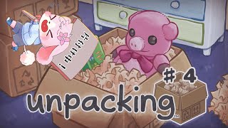 【unpacking】 今週も始まったばかりだからチルしよ 【#ケモノVtuber】