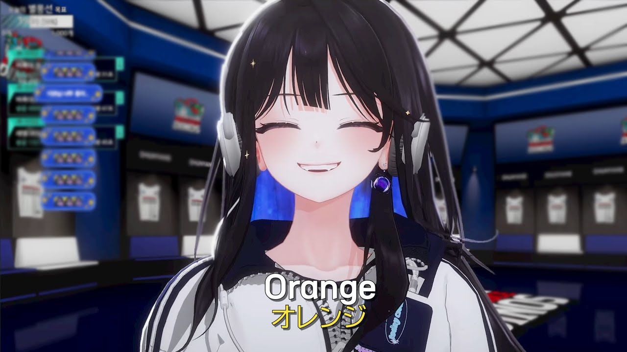 Orange (オレンジ) - SPYAIR ㅣ미르 LIVE