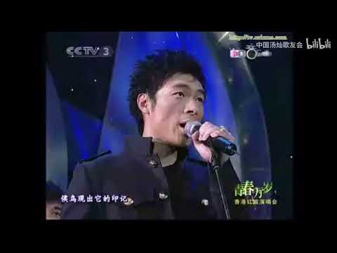 《明天会更好》汤灿、陈明、古巨基、许志安，陈奕迅、柯以敏、杨千嬅、水木年华合唱 香港红馆演唱会