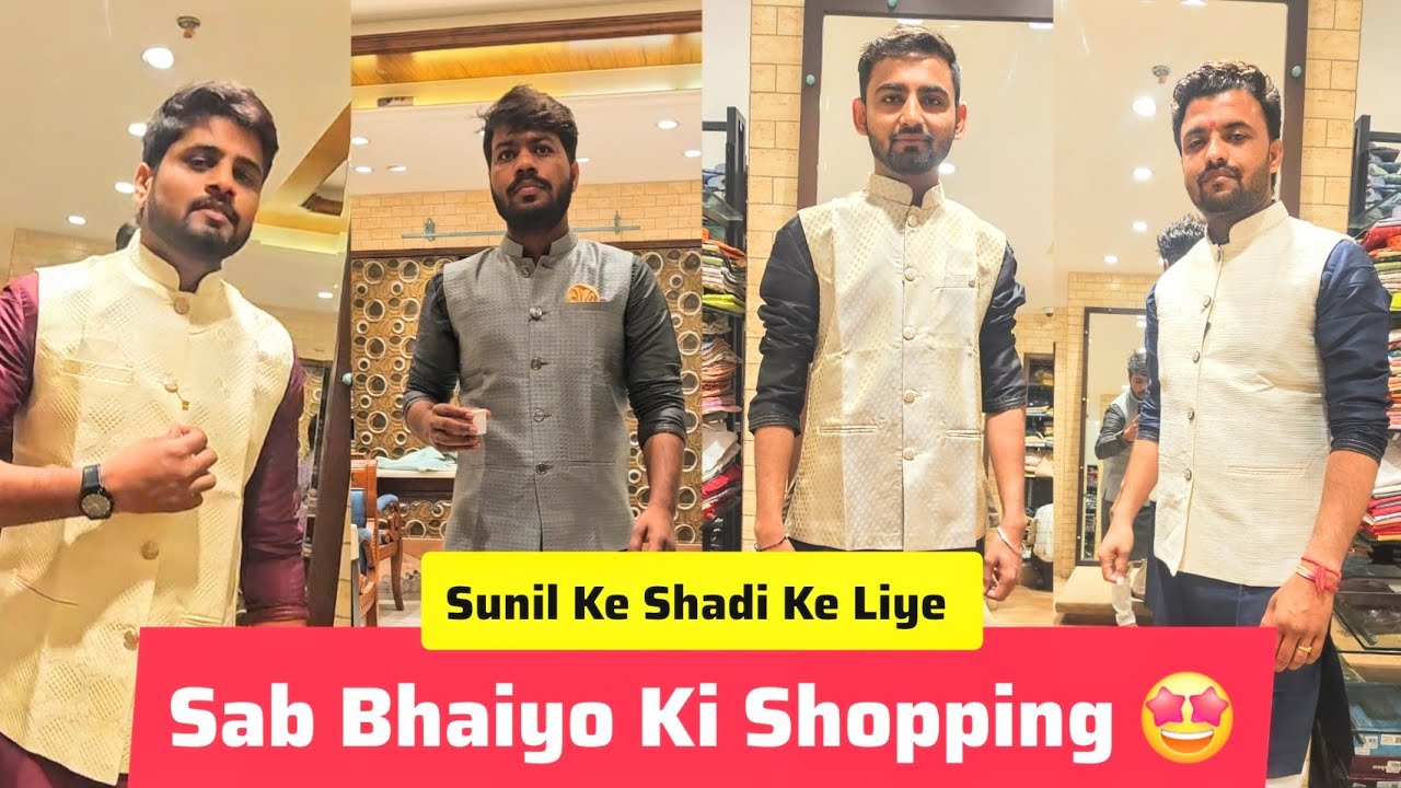 Sab Bhaiyo Ki Shopping Ho Gayi🤩 Sunil Ke Shadi Ke Liye ♥️ NASHIK Vlog