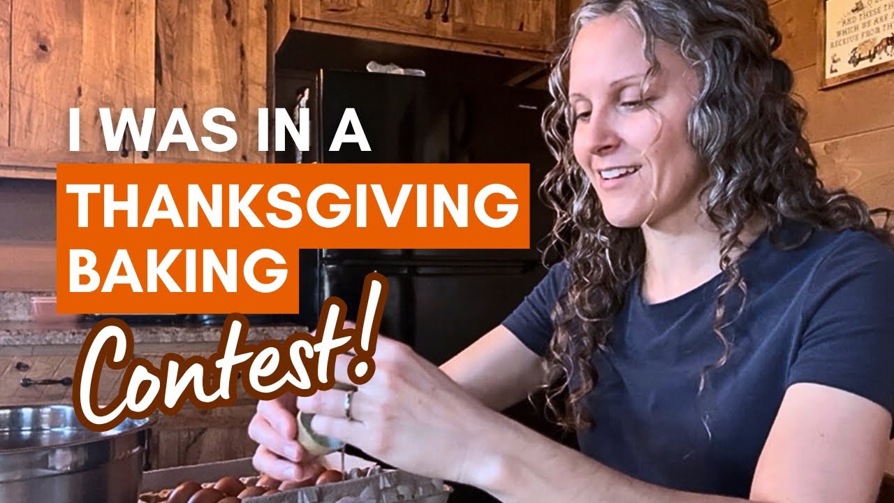 Конкурс выпечки и скромное вечернее платье, которое вы предложили