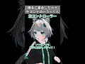 勝手に暴走しちゃう左コントローラーくん #vrchat #あるある