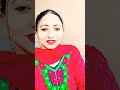 Dil Lai Ja ❤️❤️ #youtubeshorts #short #punjabisong #youtube #kumarsir #shorts #viralvideo 🫶🏻