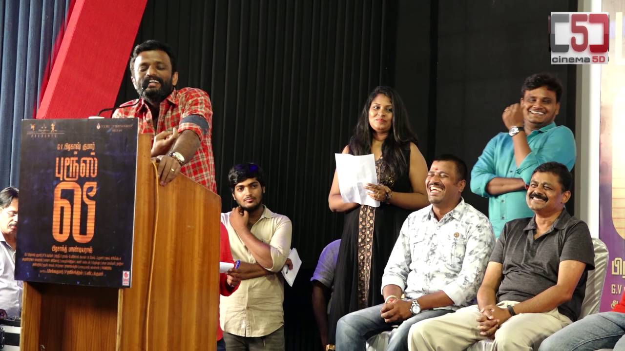 | Pandirajan | Pasanga Director Speaks About His Assistant |C5D