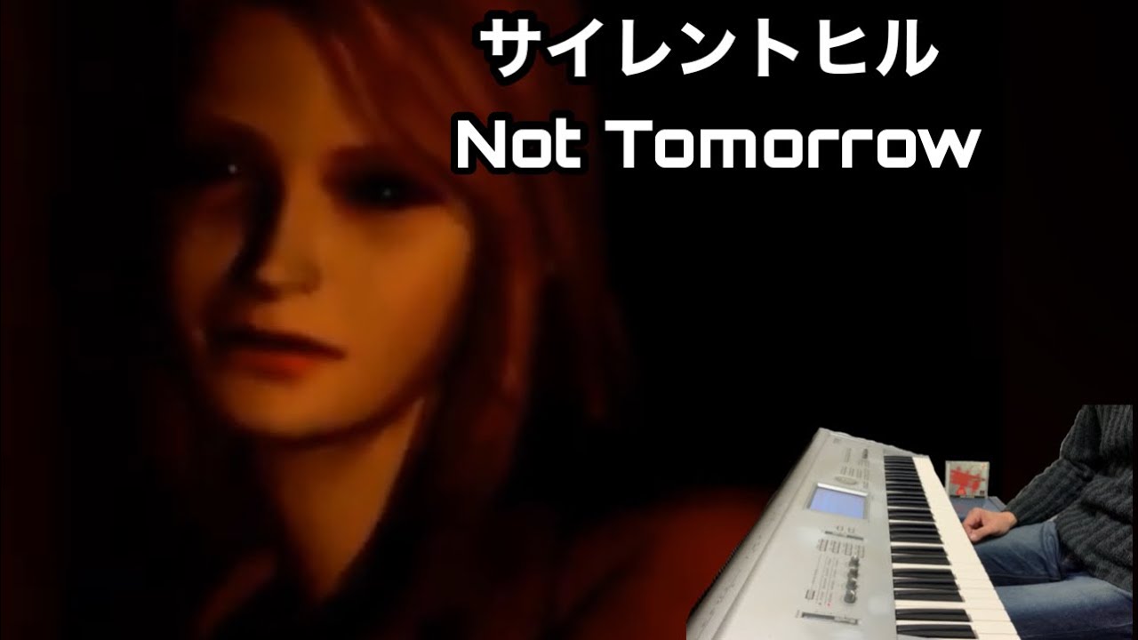 SILENT HILL - Lisa's theme 【Not Tomorrow】 - YouTube