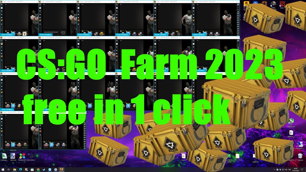 Ферма CS:GO в 1 клик | создать панель Vertigo Boost 2023 бесплатно