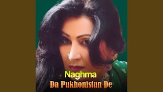 Download Lagu Hos Ba De Da Tora Shapa Ki Charta Pada Karome Download Lagu Hos Ba De Da Tora Shapa Ki Charta Pada Karome