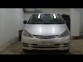 Toyota estima семейный автомобиль