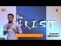 പ്രിയ ശിഷ്യൻ ആകാൻ Malayalam Christian New Sermon 2020. Br Anson P Mathew