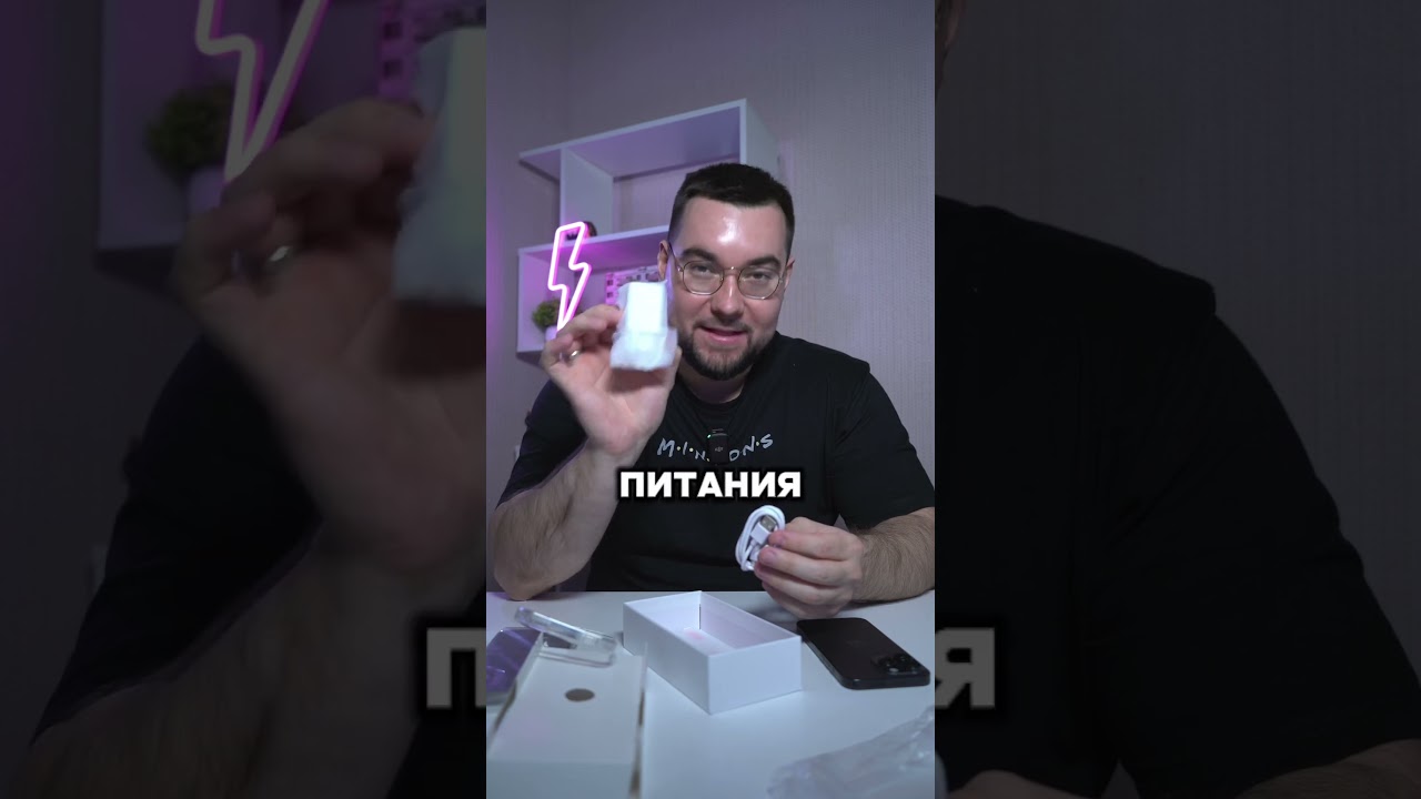 Фейк айфон vs оригинал