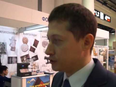 "Шелтер Эко Строй" (утеплитель MaxWall) на выставке "Отечественные строительные материалы 2015"