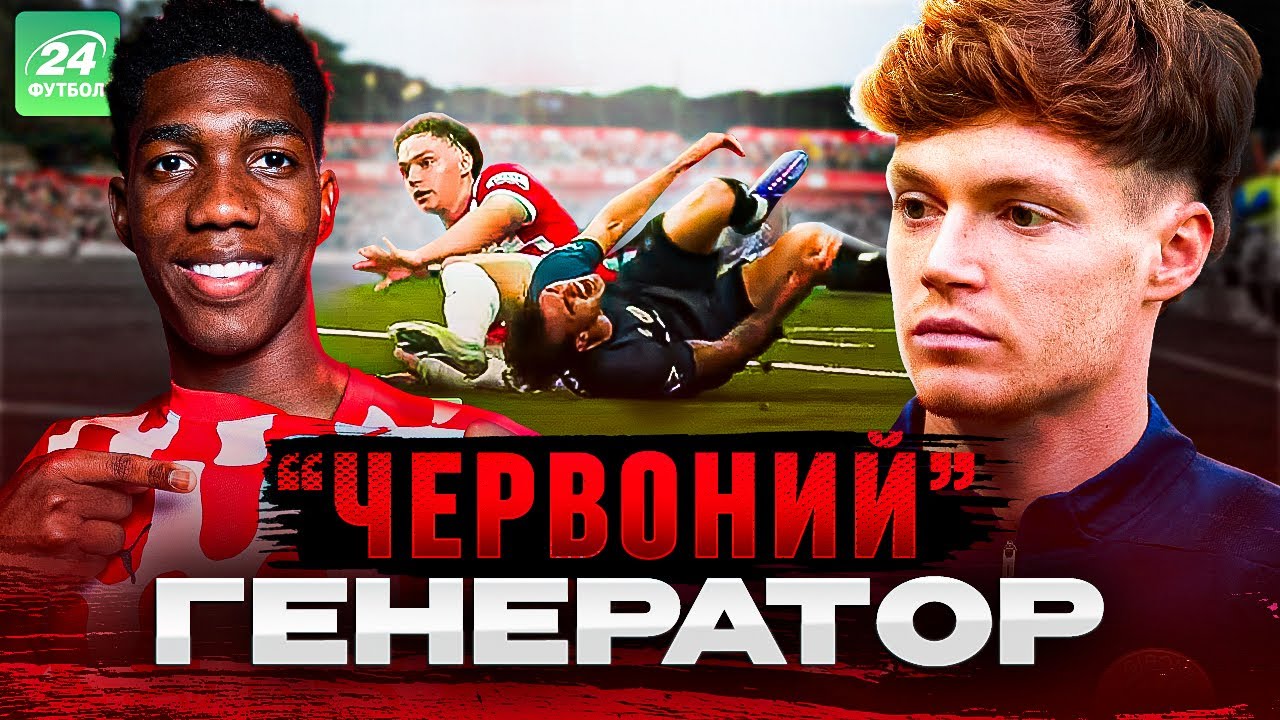 YouTube video thumbnail for video ID: In2OyVURy3s